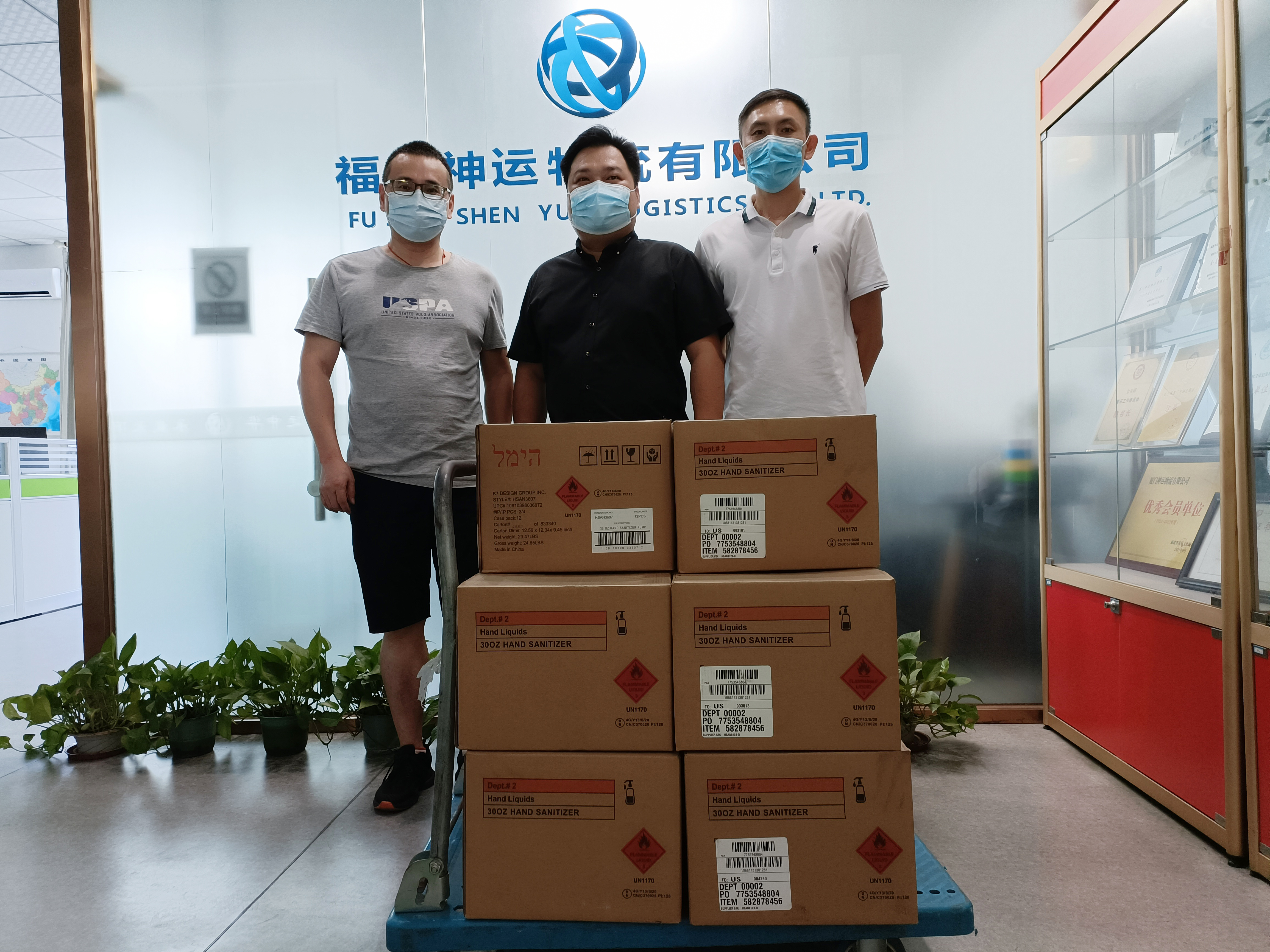 &#28216;&#33351;&#20250;&#40;&#20013;&#25991;&#41;&#23448;&#26041;&#32593;&#31449;