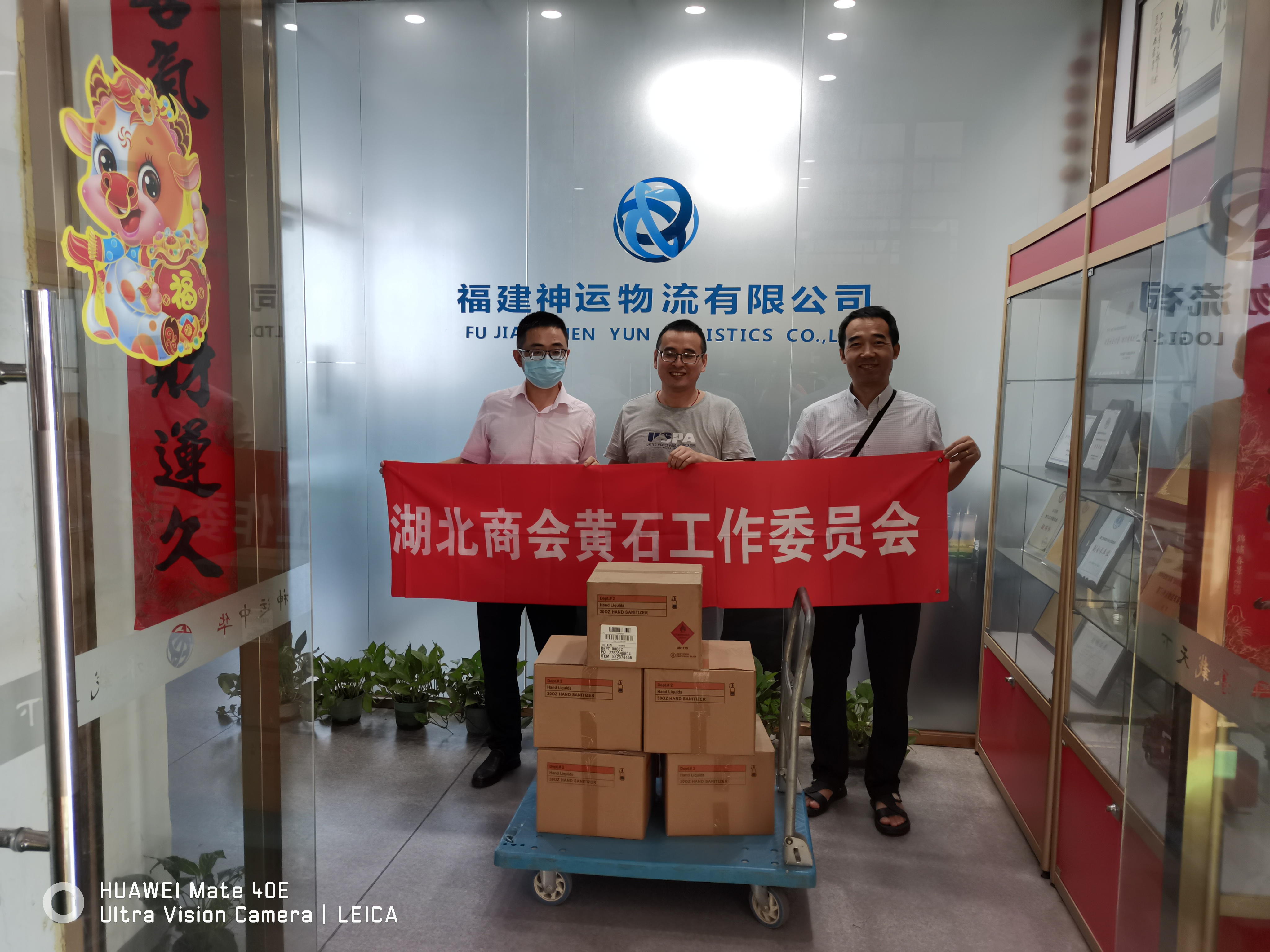 &#28216;&#33351;&#20250;&#40;&#20013;&#25991;&#41;&#23448;&#26041;&#32593;&#31449;