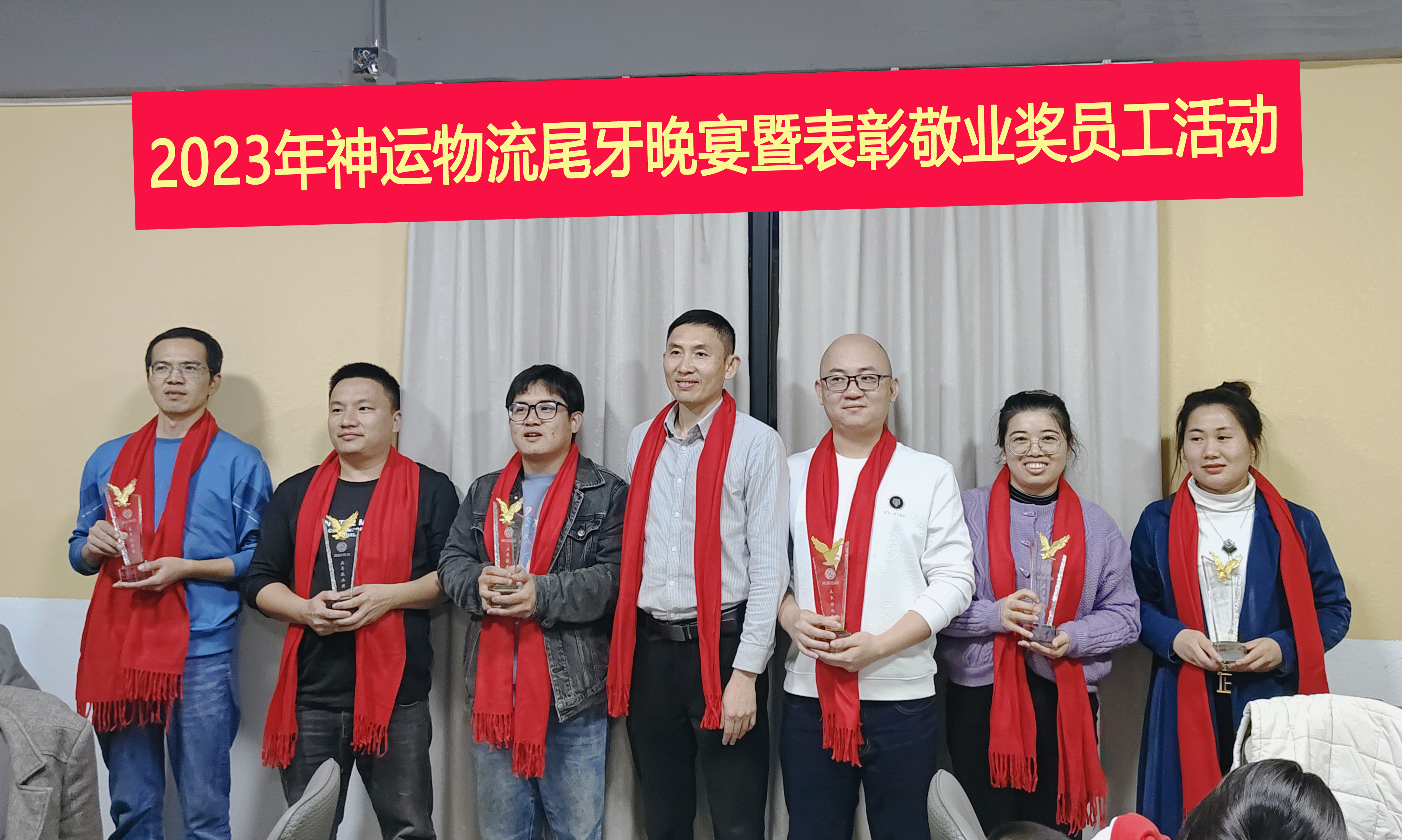 &#28216;&#33351;&#20250;&#40;&#20013;&#25991;&#41;&#23448;&#26041;&#32593;&#31449;