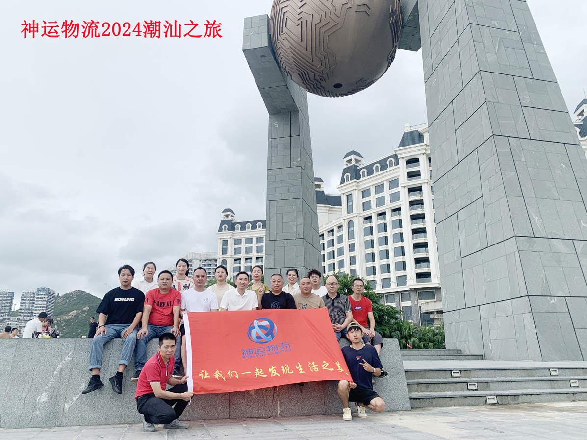 &#28216;&#33351;&#20250;&#40;&#20013;&#25991;&#41;&#23448;&#26041;&#32593;&#31449;
